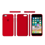 Силиконовый чехол Apple Silicone Case Red для iPhone 6 Plus /6s Plus с закрытым низом