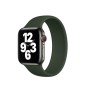 Монобраслет Solo Loop для Apple Watch 38/40/42/44мм Cyprus Green (копия)
