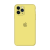 Силиконовый чехол Apple Silicone Case Yellow для iPhone 11 Pro с закрытой камерой