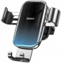 Автодержатель Baseus Glaze Gravity Car Mount Black