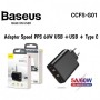 СЗУ BASEUS Speed PPS Quick Charger PDout/2USB/60W/QC/PD Black
